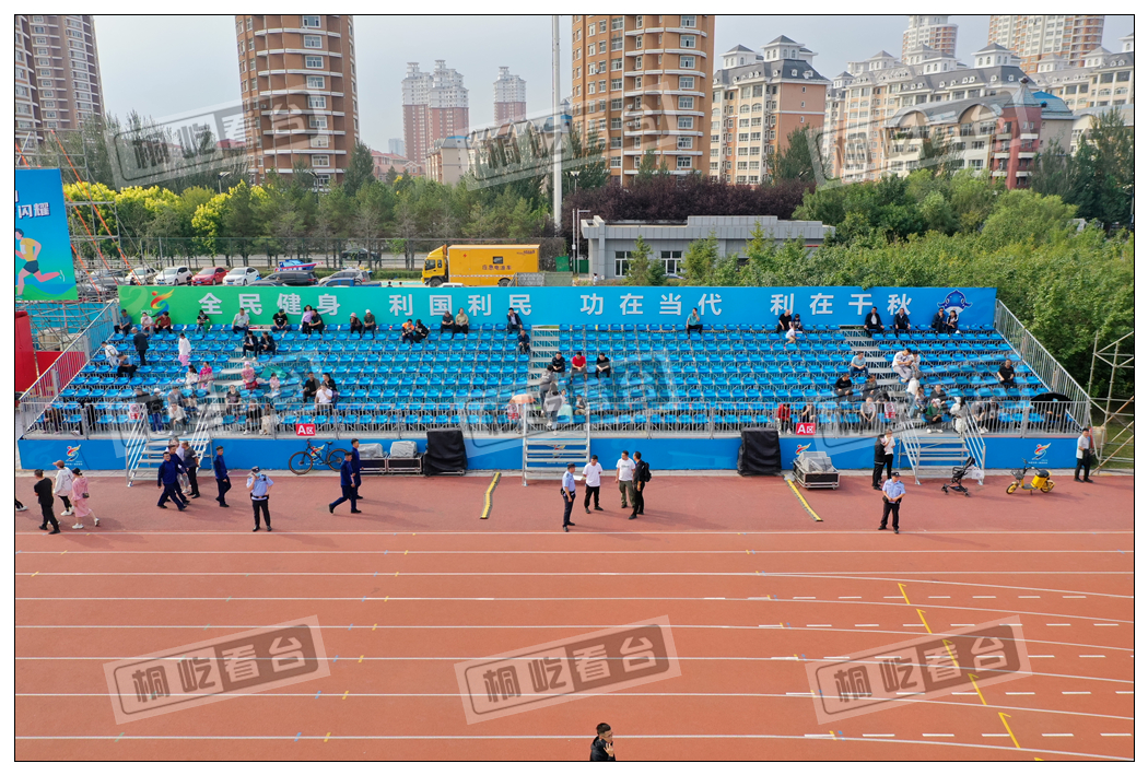 City Sports Games in Sunyuan