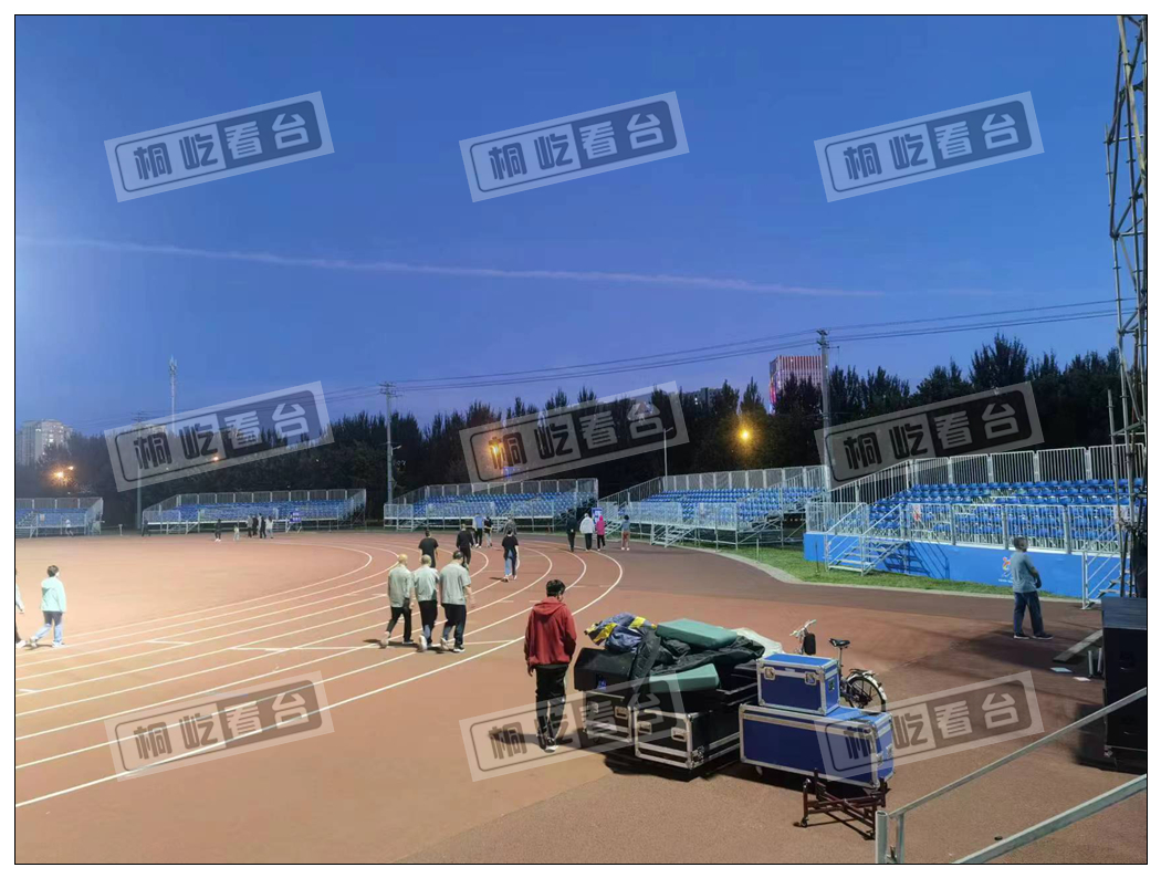 City Sports Games in Sunyuan