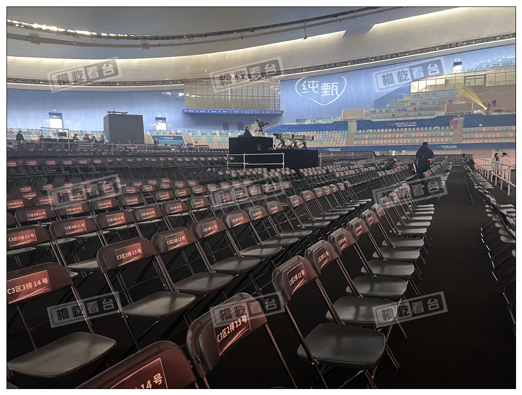 Weibo Awards Ceremony