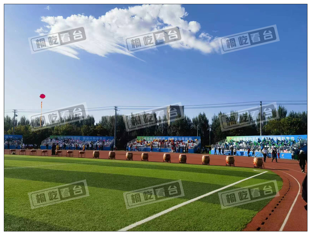 City Sports Games in Sunyuan