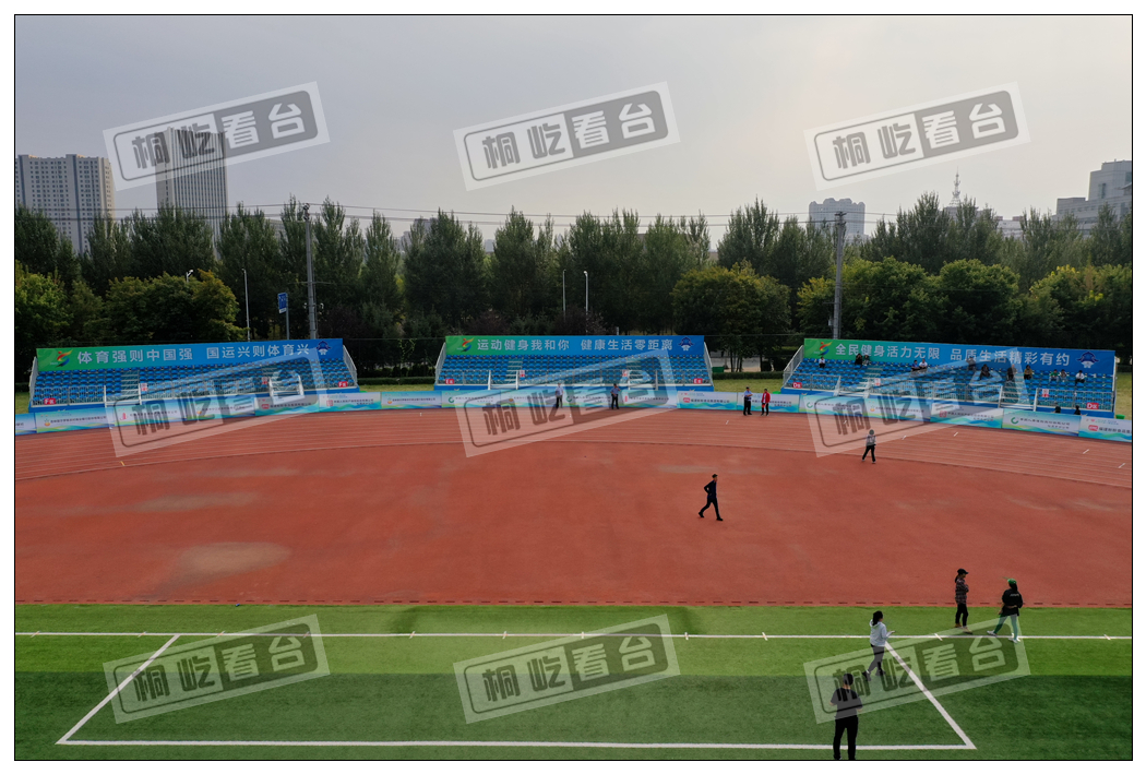 City Sports Games in Sunyuan
