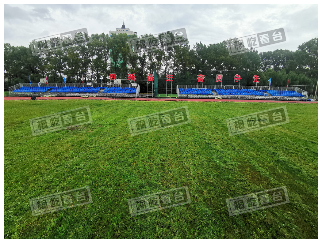 the games of power plant in Haerbin