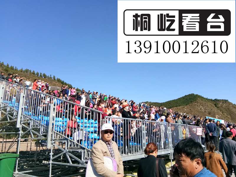 2017内蒙古赤峰马术节5000席(图5)