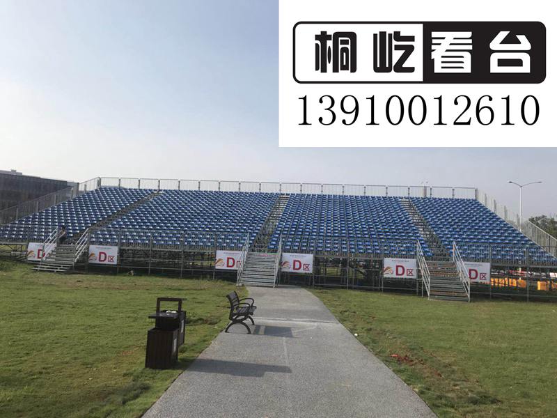 醴陵烟花节4000席(图1)