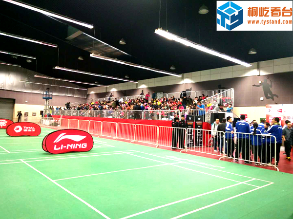 体育活动-北京李宁中心羽毛球3V3比赛示例(图1)