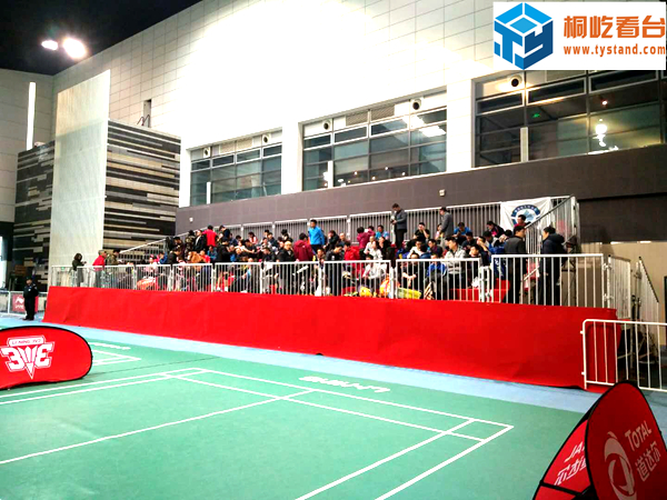 体育活动-北京李宁中心羽毛球3V3比赛示例(图2)