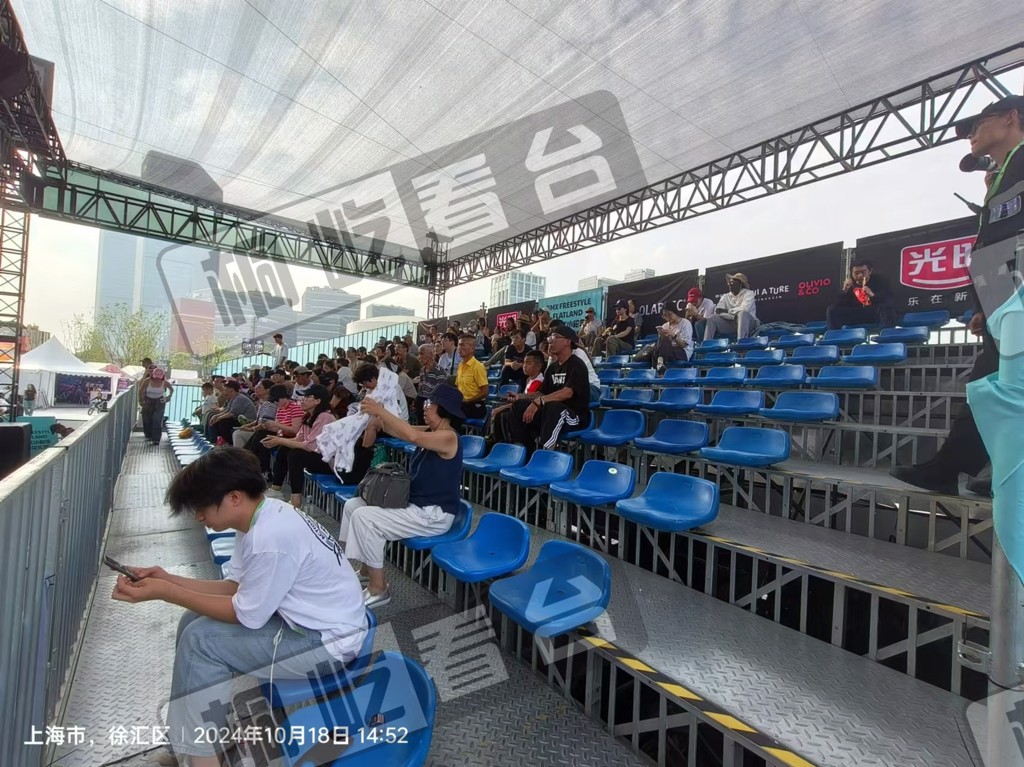 FISE 极限运动世界巡回赛上海站